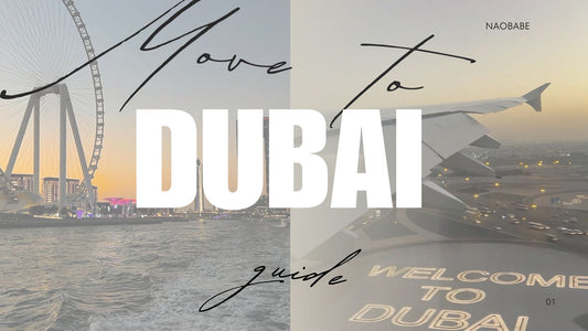 Move to Dubai : Le guide complet pour s’installer à Dubaï, idéal pour les futurs expats et entrepreneurs